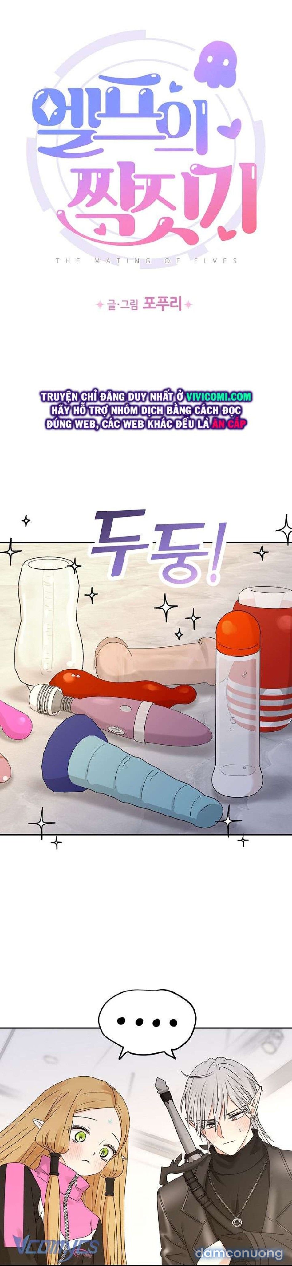 đọc truyện [không Che] Yêu Tinh Giao Phối Chương 22 ảnh 10 tại Thiên Thai Truyện