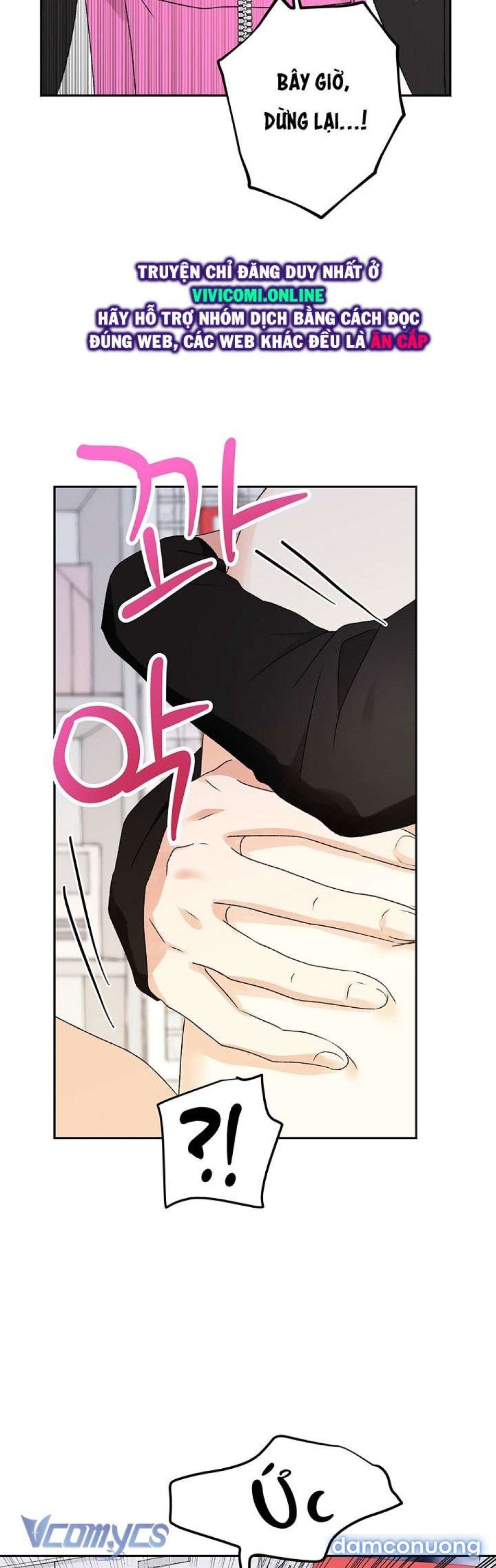 đọc truyện [không Che] Yêu Tinh Giao Phối Chương 23 ảnh 16 tại Thiên Thai Truyện