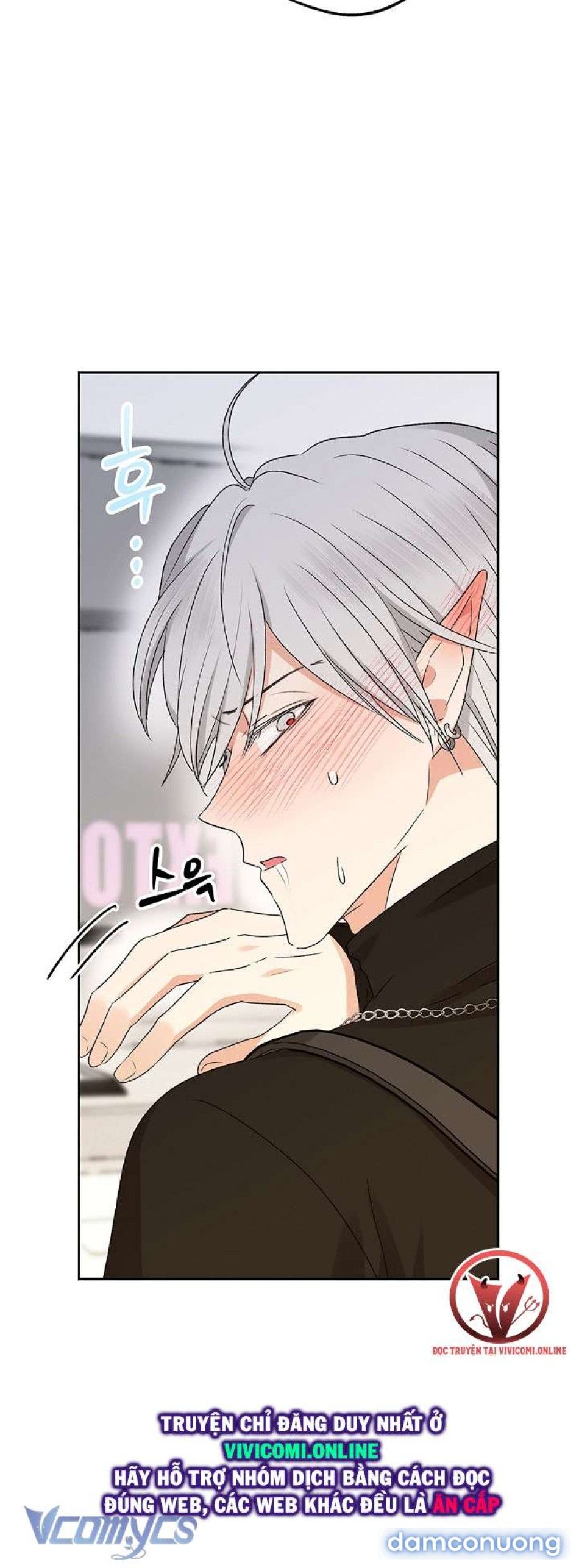 đọc truyện [không Che] Yêu Tinh Giao Phối Chương 23 ảnh 21 tại Thiên Thai Truyện