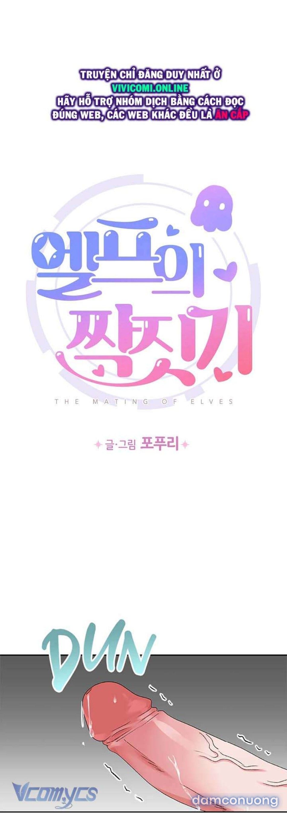 đọc truyện [không Che] Yêu Tinh Giao Phối Chương 23 ảnh 29 tại Thiên Thai Truyện