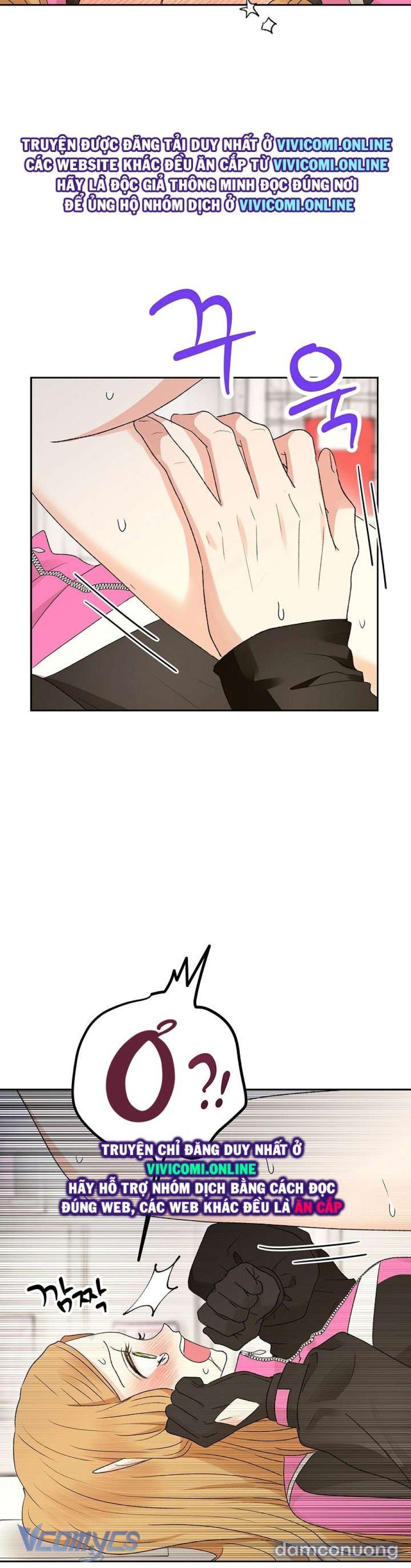 đọc truyện [không Che] Yêu Tinh Giao Phối Chương 23 ảnh 6 tại Thiên Thai Truyện