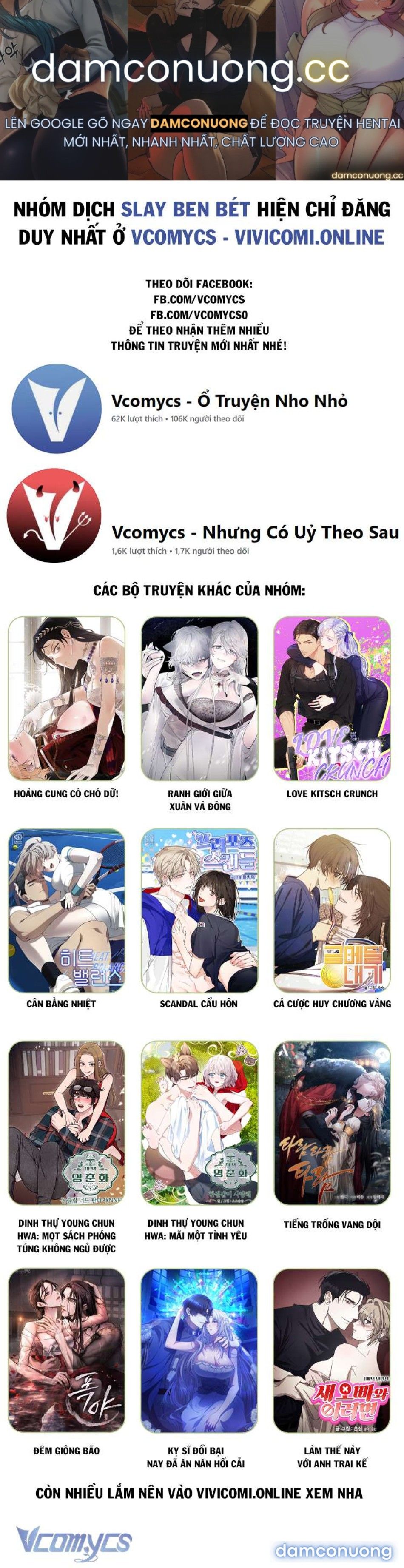 đọc truyện [không Che] Yêu Tinh Giao Phối Chương 24 ảnh 2 tại Thiên Thai Truyện