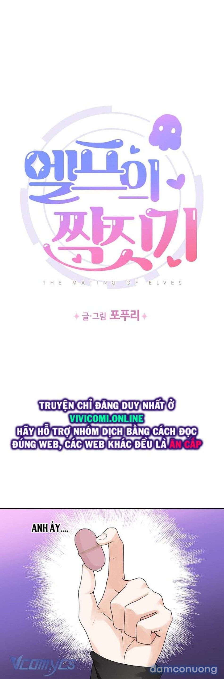 đọc truyện [không Che] Yêu Tinh Giao Phối Chương 24 ảnh 3 tại Thiên Thai Truyện