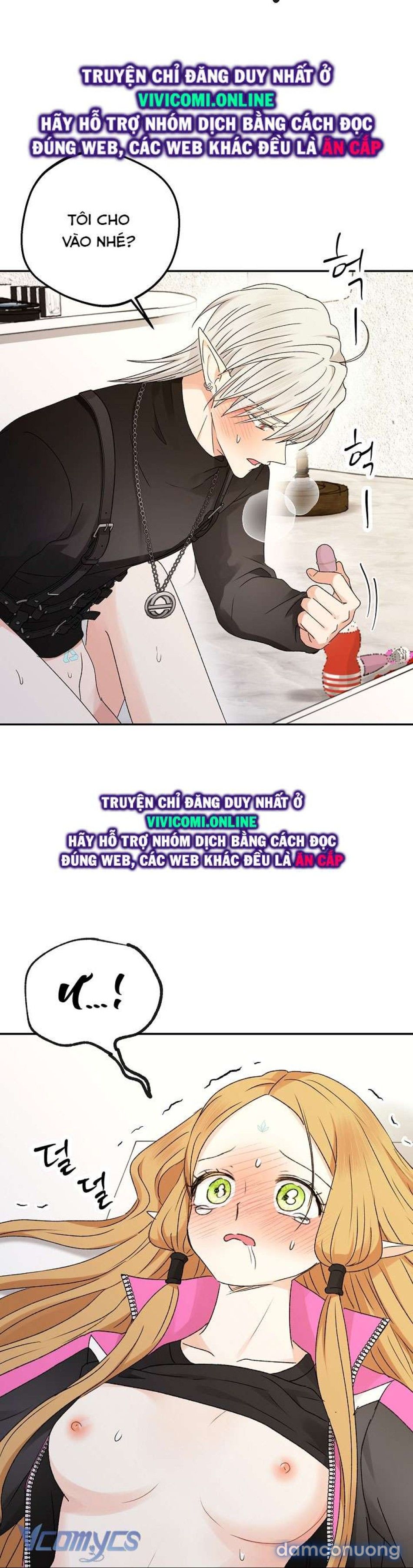 đọc truyện [không Che] Yêu Tinh Giao Phối Chương 24 ảnh 17 tại Thiên Thai Truyện