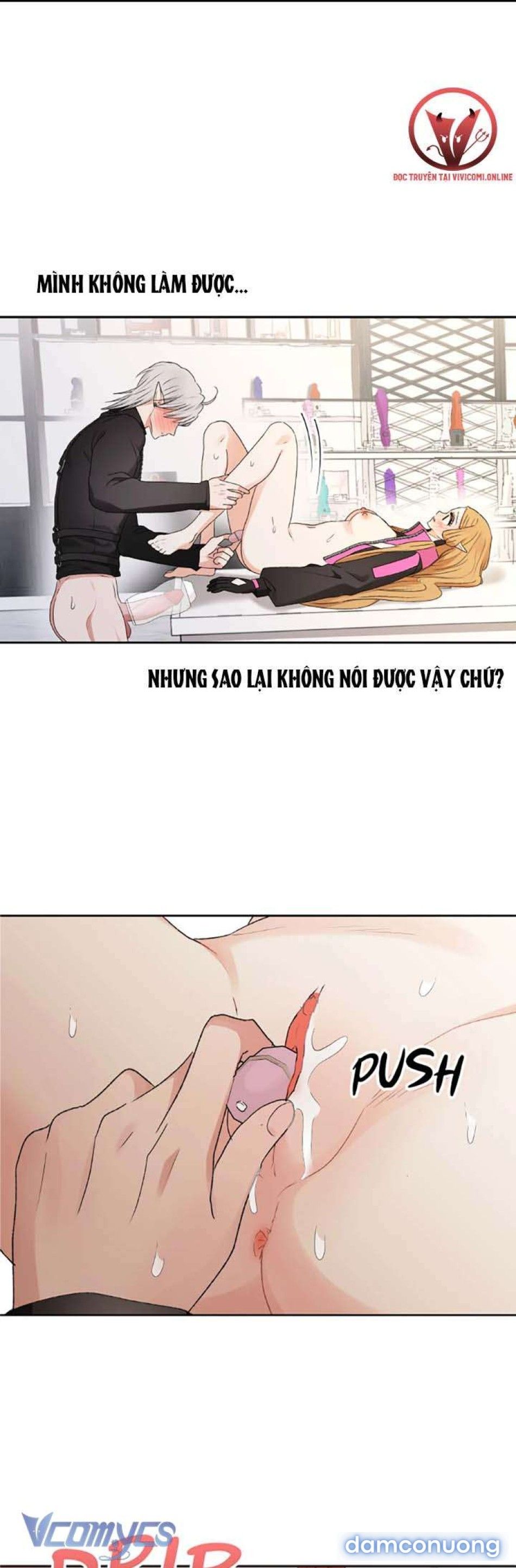 đọc truyện [không Che] Yêu Tinh Giao Phối Chương 24 ảnh 18 tại Thiên Thai Truyện