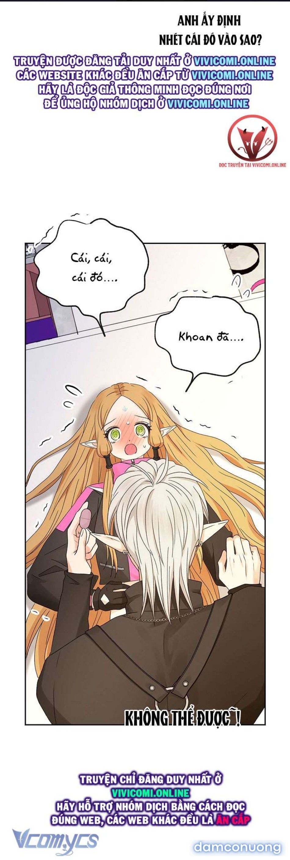 đọc truyện [không Che] Yêu Tinh Giao Phối Chương 24 ảnh 4 tại Thiên Thai Truyện