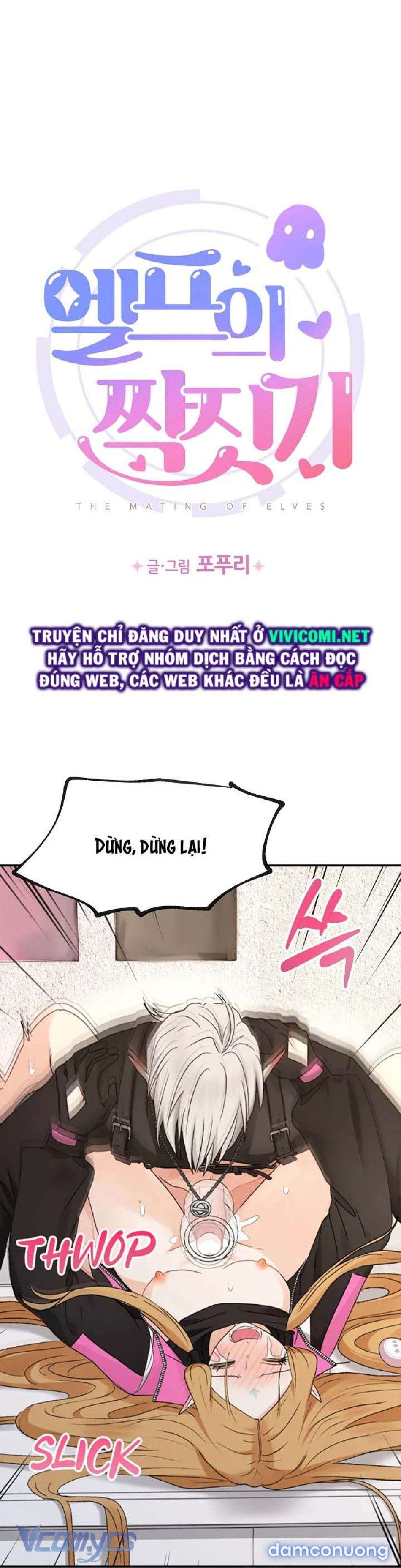 đọc truyện [không Che] Yêu Tinh Giao Phối Chương 25 ảnh 3 tại Thiên Thai Truyện