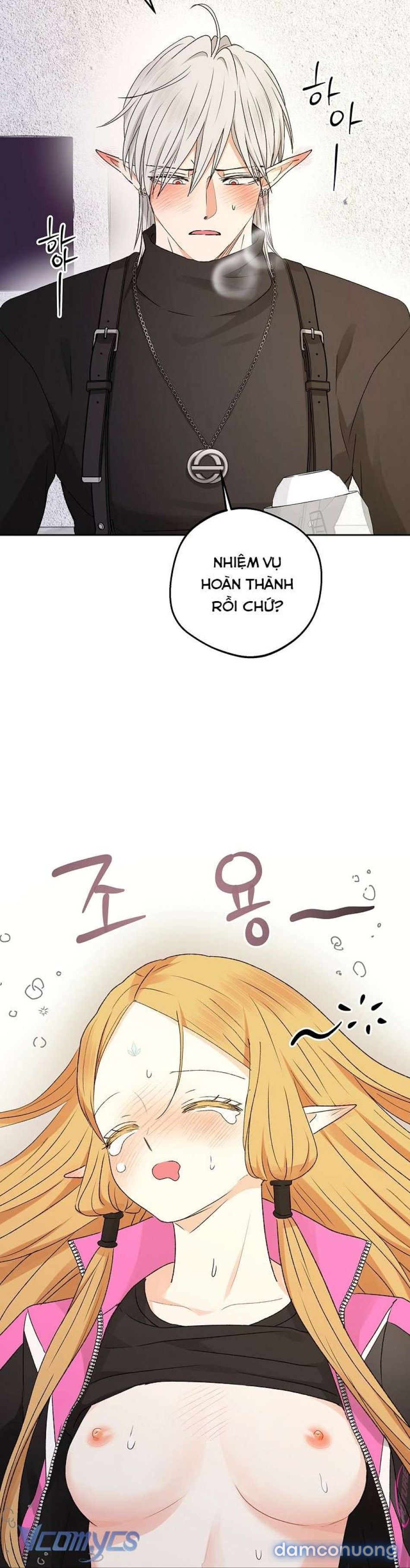 đọc truyện [không Che] Yêu Tinh Giao Phối Chương 25 ảnh 13 tại Thiên Thai Truyện