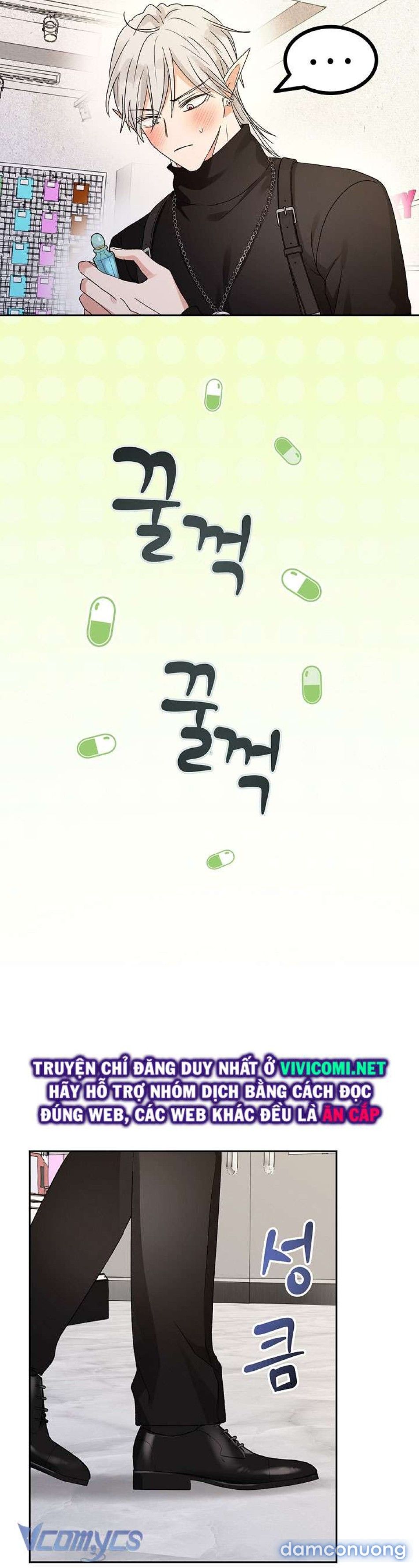 đọc truyện [không Che] Yêu Tinh Giao Phối Chương 25 ảnh 17 tại Thiên Thai Truyện