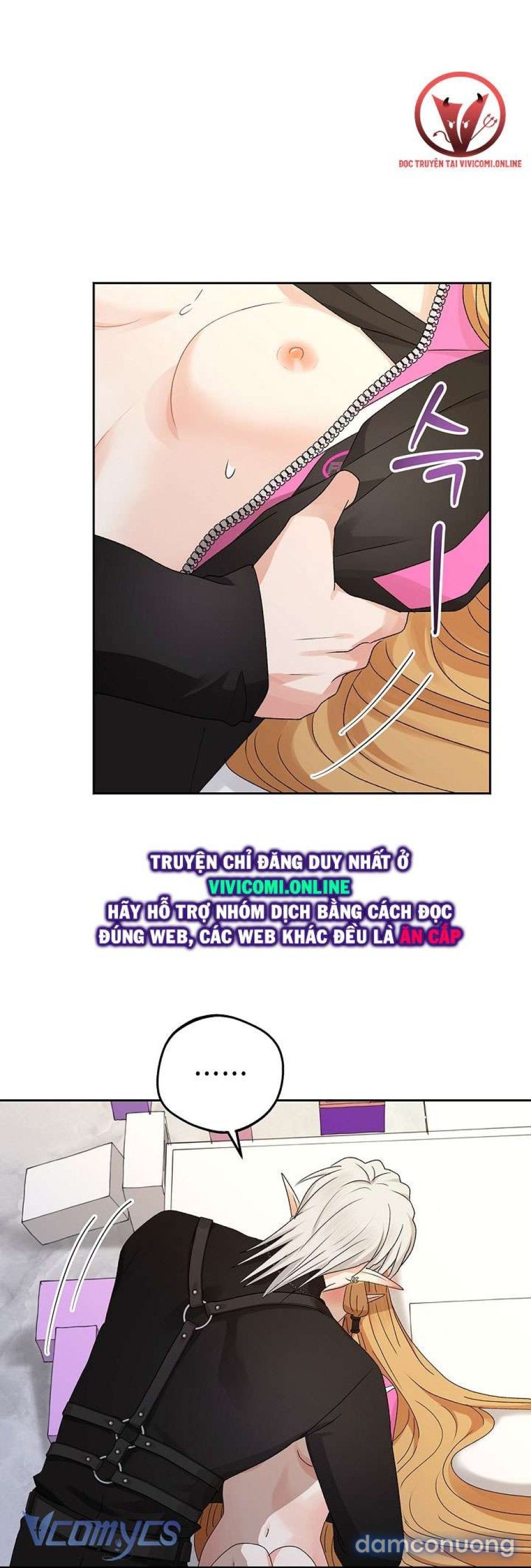 đọc truyện [không Che] Yêu Tinh Giao Phối Chương 25 ảnh 18 tại Thiên Thai Truyện