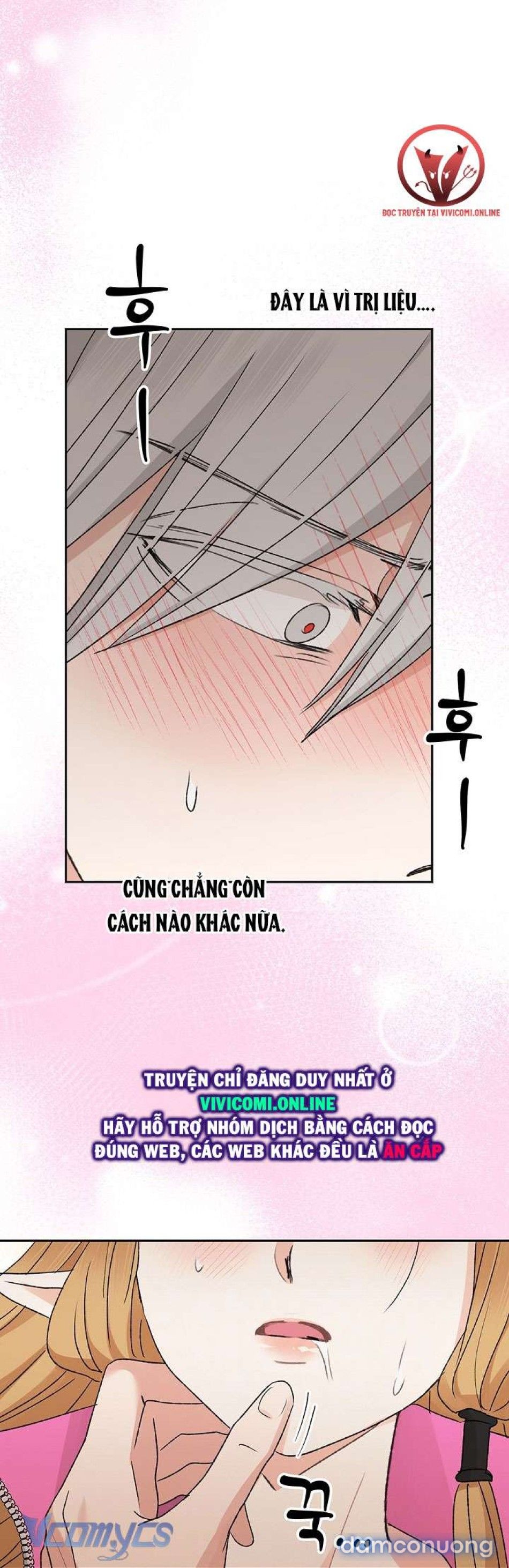 đọc truyện [không Che] Yêu Tinh Giao Phối Chương 25 ảnh 20 tại Thiên Thai Truyện