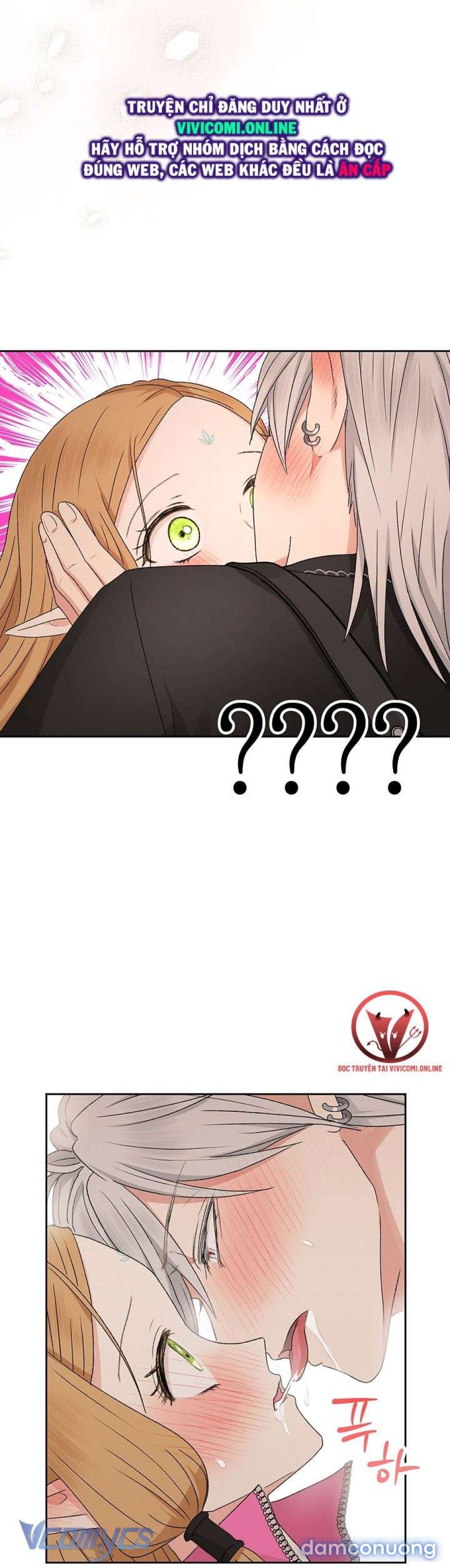 đọc truyện [không Che] Yêu Tinh Giao Phối Chương 25 ảnh 23 tại Thiên Thai Truyện