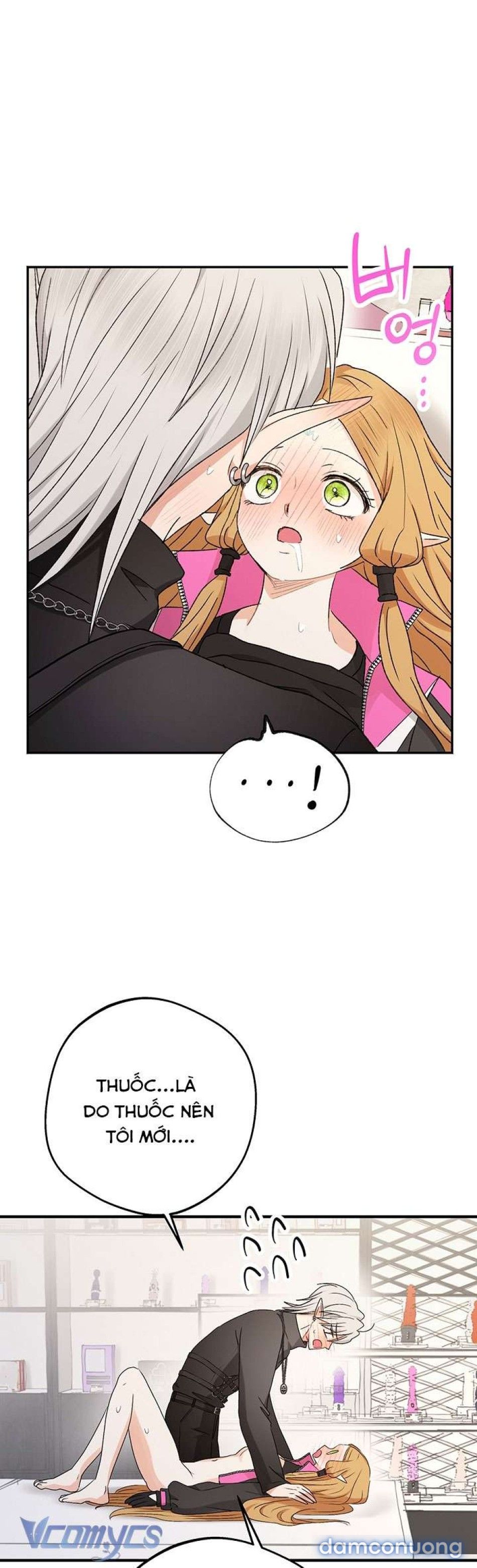 đọc truyện [không Che] Yêu Tinh Giao Phối Chương 25 ảnh 24 tại Thiên Thai Truyện