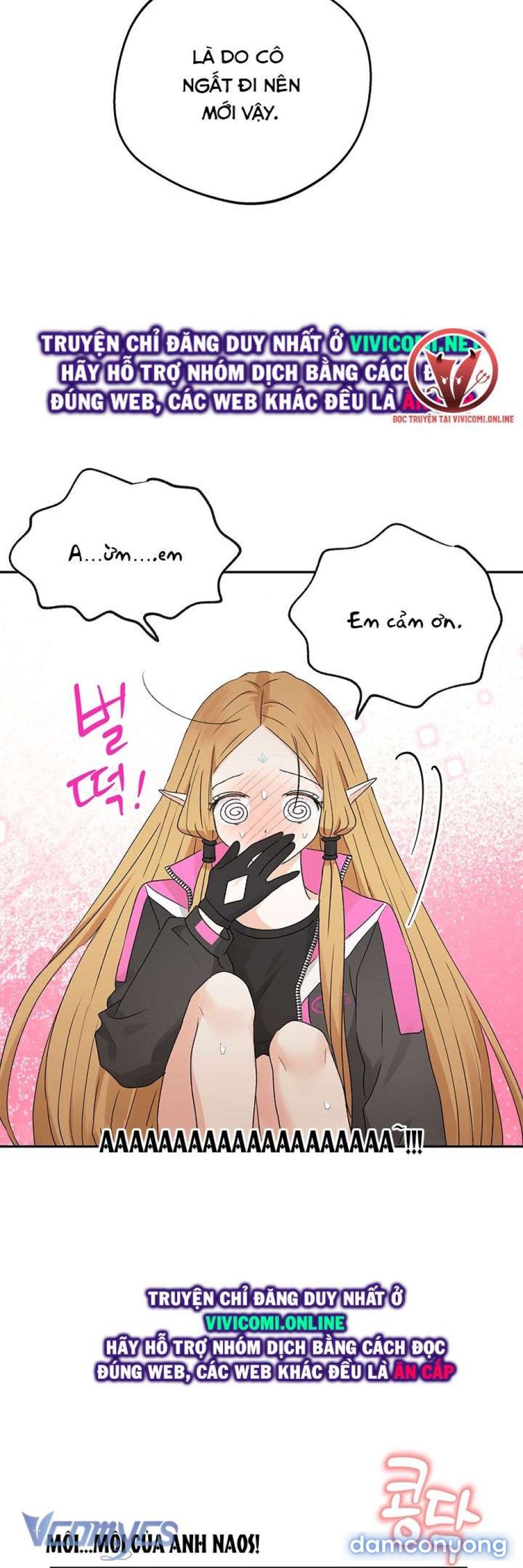 đọc truyện [không Che] Yêu Tinh Giao Phối Chương 25 ảnh 25 tại Thiên Thai Truyện