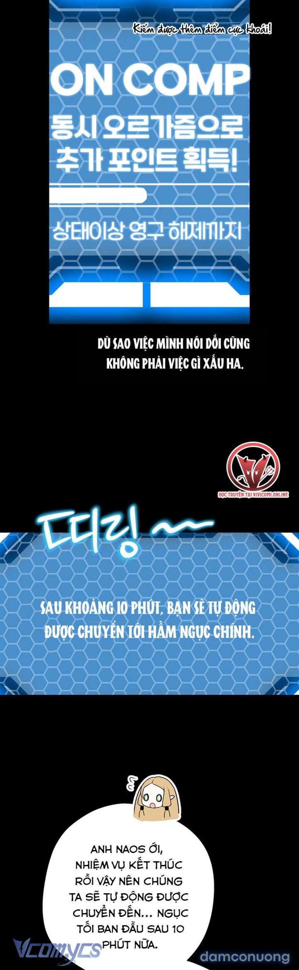 đọc truyện [không Che] Yêu Tinh Giao Phối Chương 25 ảnh 29 tại Thiên Thai Truyện