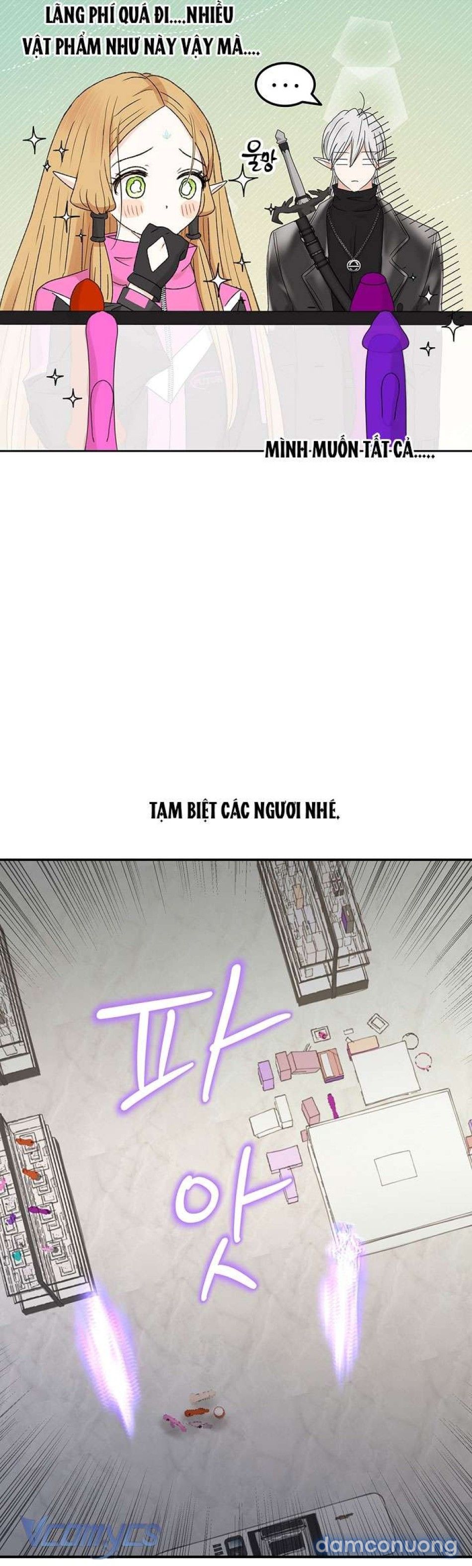 đọc truyện [không Che] Yêu Tinh Giao Phối Chương 25 ảnh 49 tại Thiên Thai Truyện