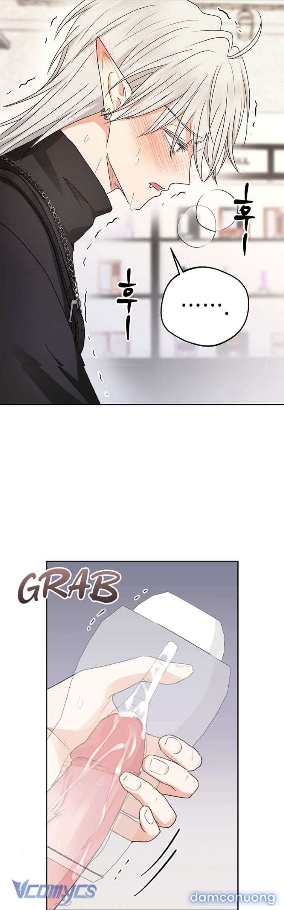 đọc truyện [không Che] Yêu Tinh Giao Phối Chương 25 ảnh 11 tại Thiên Thai Truyện