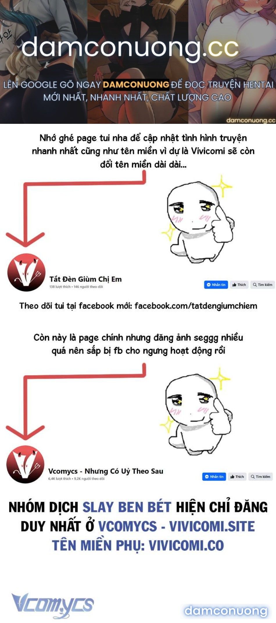 đọc truyện [không Che] Yêu Tinh Giao Phối Chương 26 ảnh 2 tại Thiên Thai Truyện