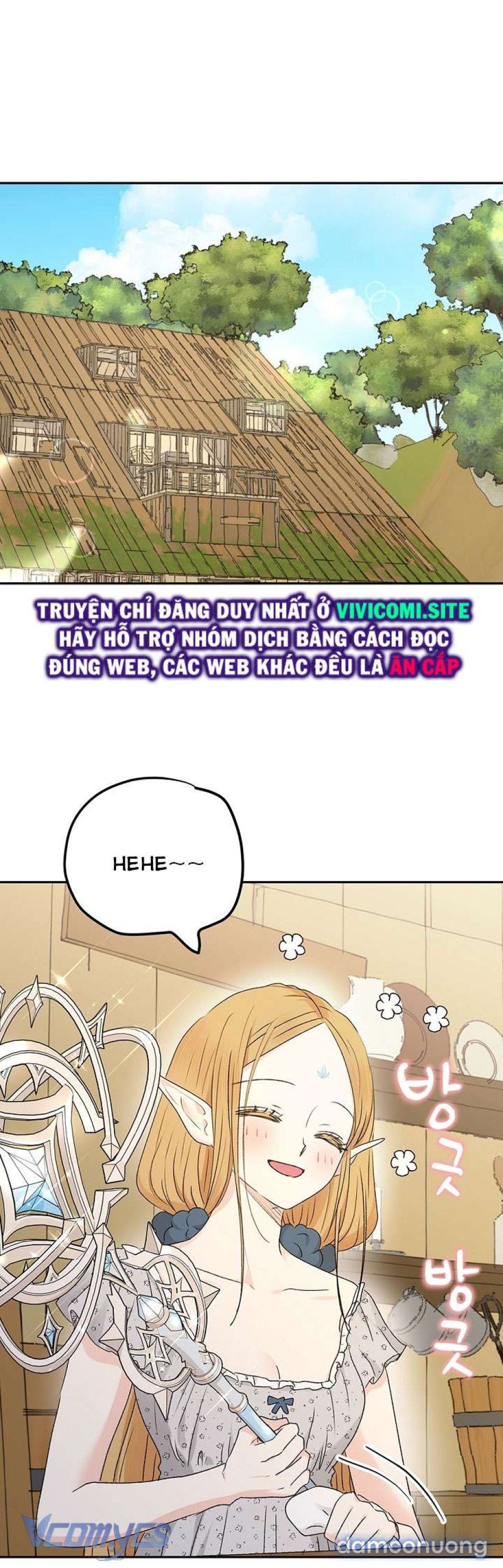 đọc truyện [không Che] Yêu Tinh Giao Phối Chương 26 ảnh 3 tại Thiên Thai Truyện