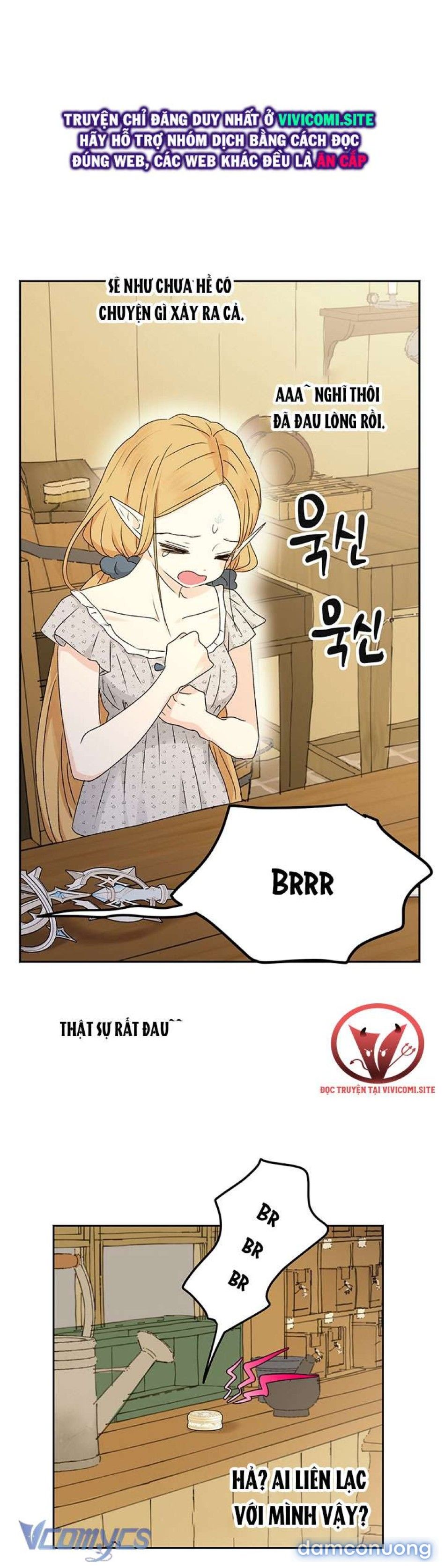 đọc truyện [không Che] Yêu Tinh Giao Phối Chương 26 ảnh 12 tại Thiên Thai Truyện