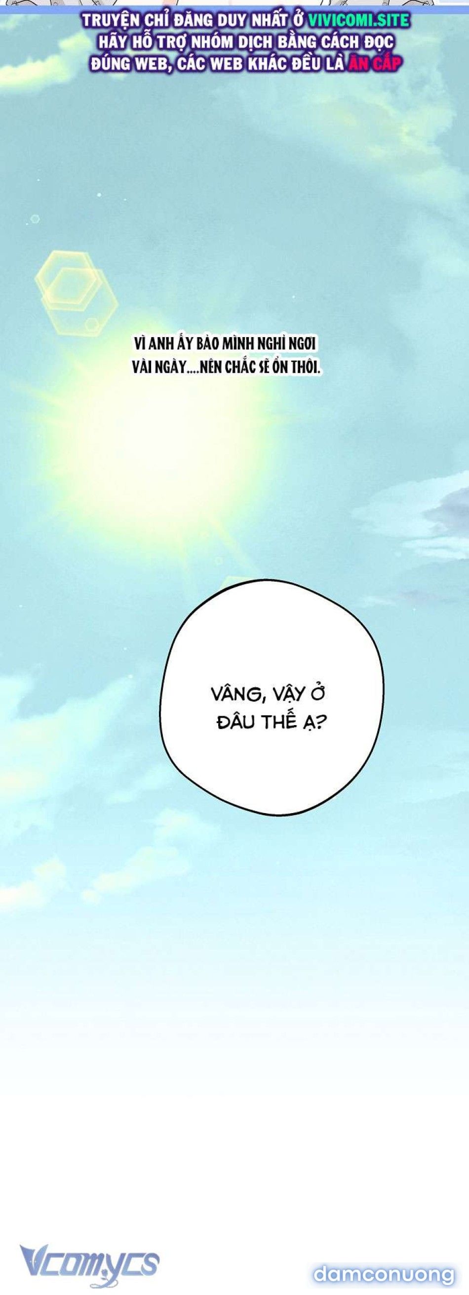 đọc truyện [không Che] Yêu Tinh Giao Phối Chương 26 ảnh 17 tại Thiên Thai Truyện