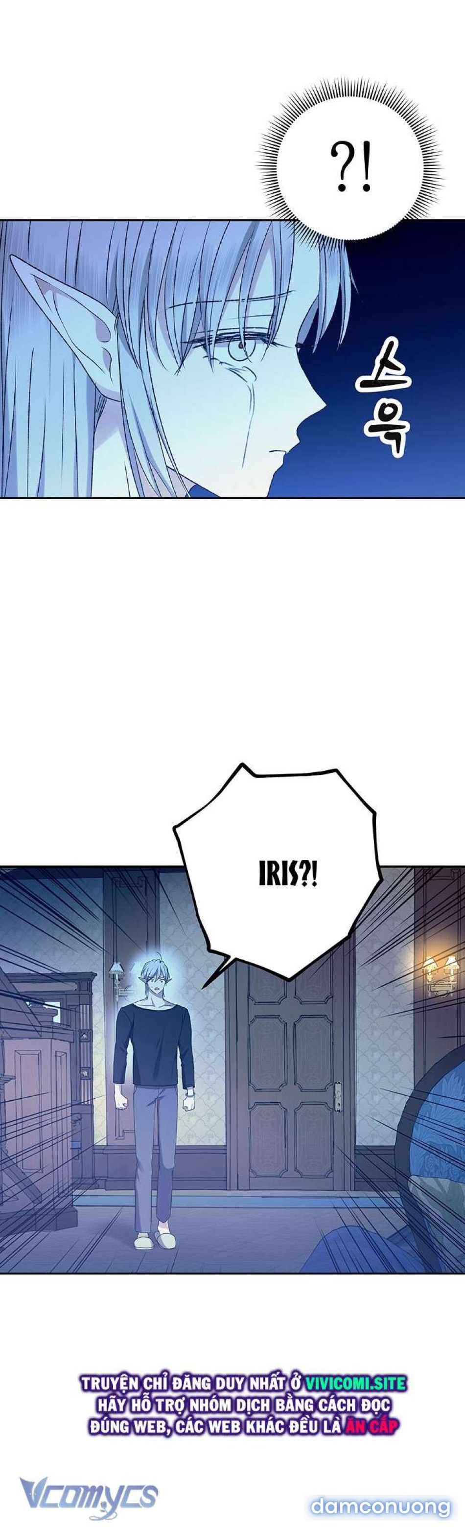 đọc truyện [không Che] Yêu Tinh Giao Phối Chương 26 ảnh 21 tại Thiên Thai Truyện