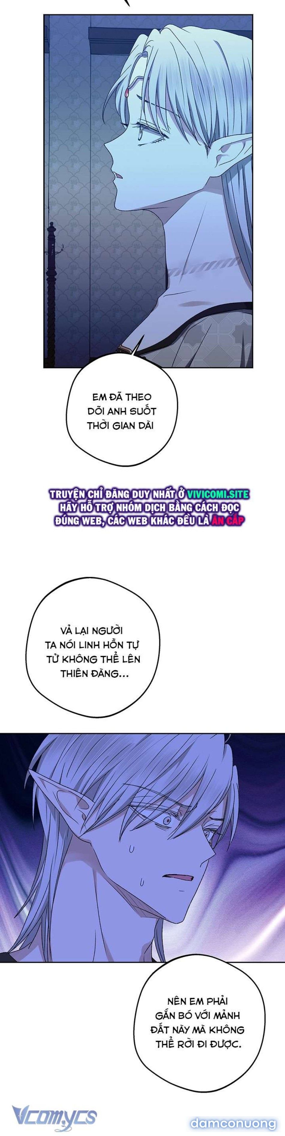 đọc truyện [không Che] Yêu Tinh Giao Phối Chương 26 ảnh 26 tại Thiên Thai Truyện