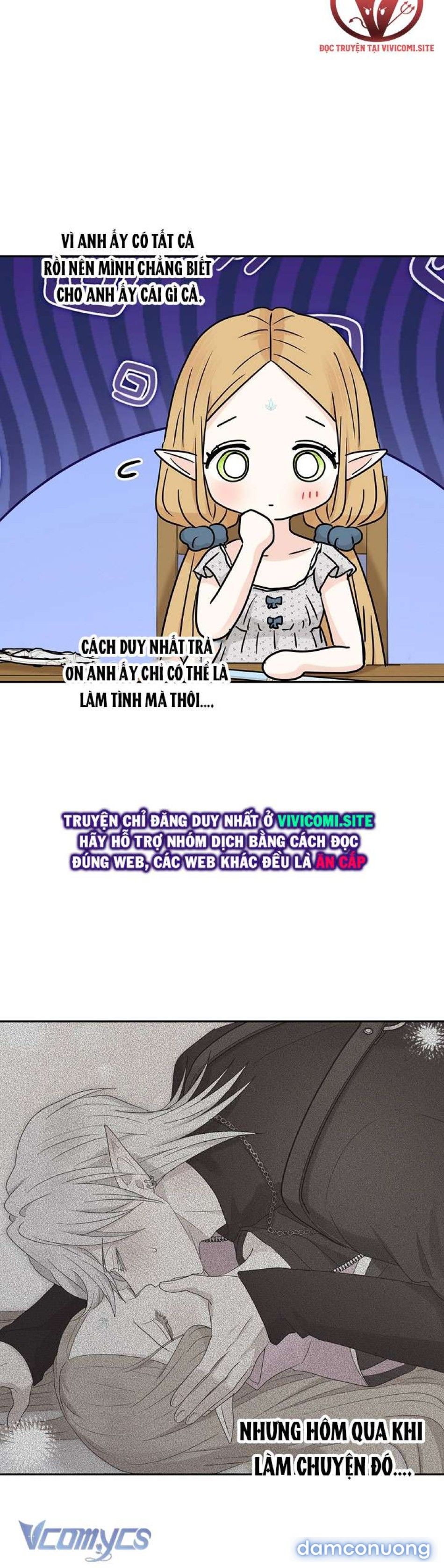 đọc truyện [không Che] Yêu Tinh Giao Phối Chương 26 ảnh 6 tại Thiên Thai Truyện