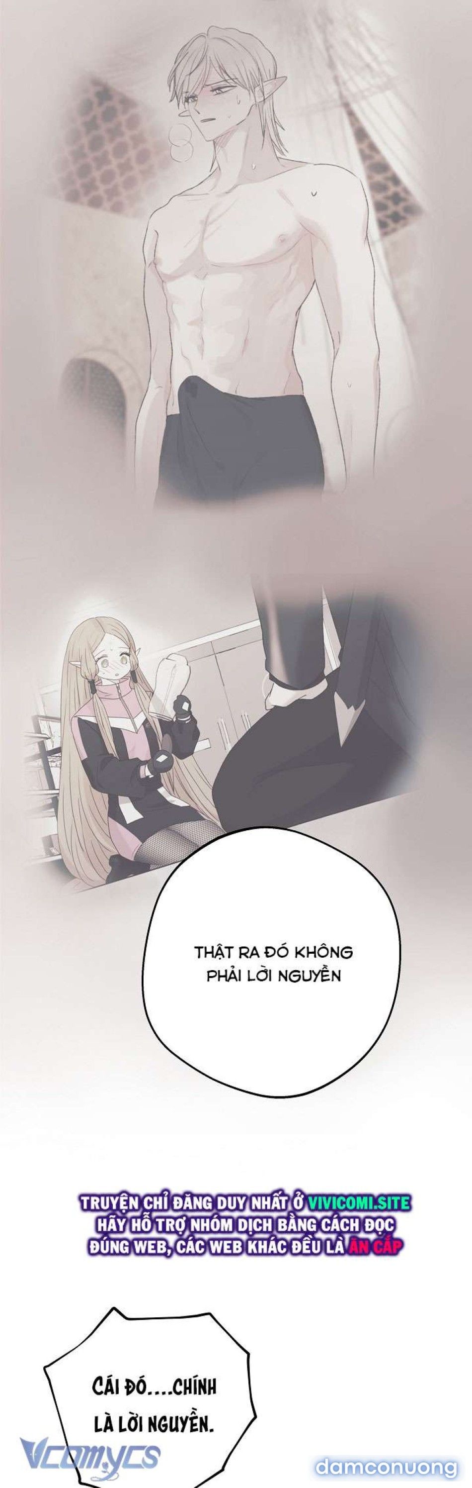 đọc truyện [không Che] Yêu Tinh Giao Phối Chương 26 ảnh 43 tại Thiên Thai Truyện