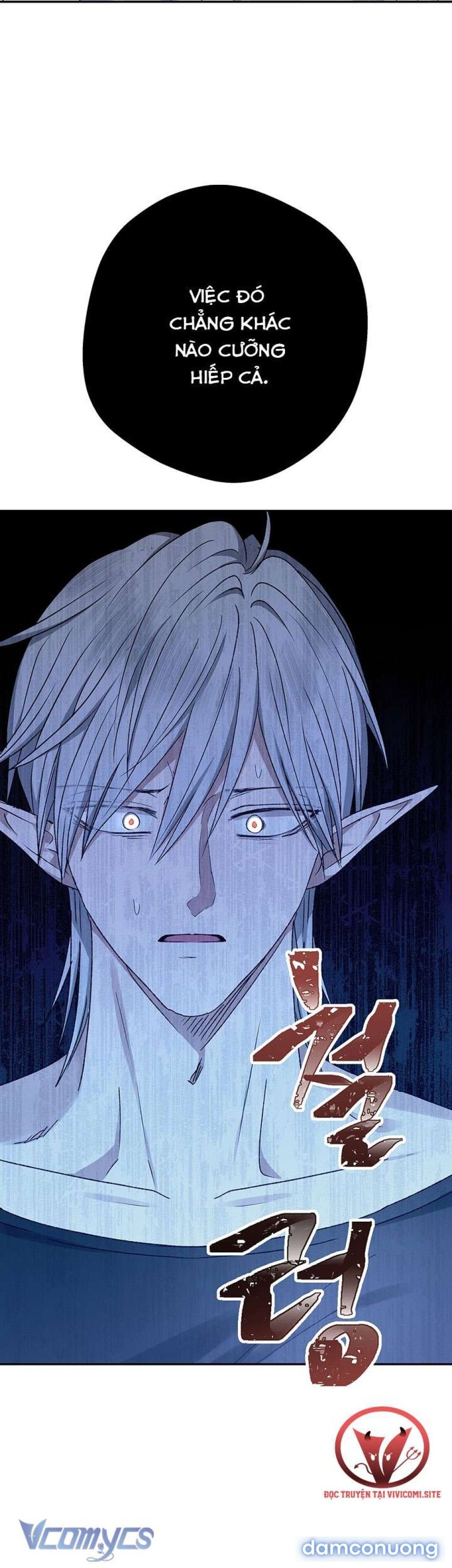 đọc truyện [không Che] Yêu Tinh Giao Phối Chương 26 ảnh 49 tại Thiên Thai Truyện