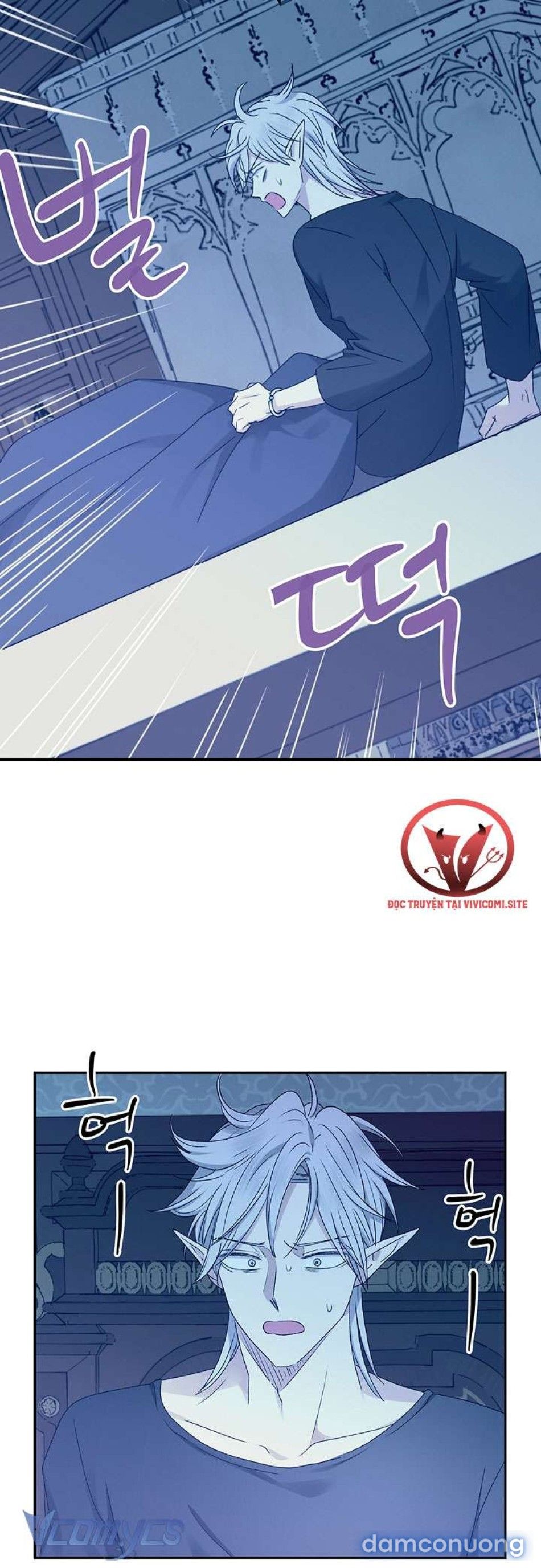 đọc truyện [không Che] Yêu Tinh Giao Phối Chương 26 ảnh 51 tại Thiên Thai Truyện