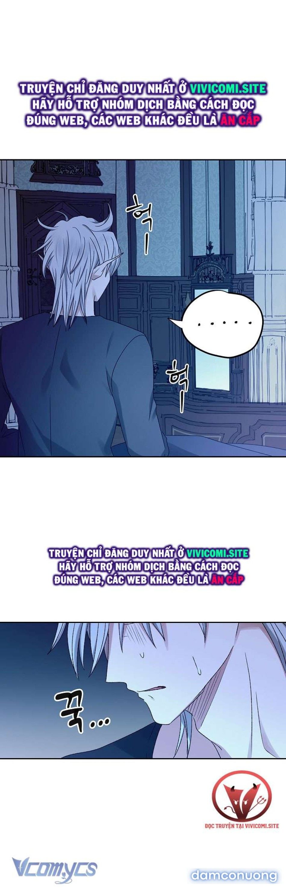 đọc truyện [không Che] Yêu Tinh Giao Phối Chương 26 ảnh 52 tại Thiên Thai Truyện