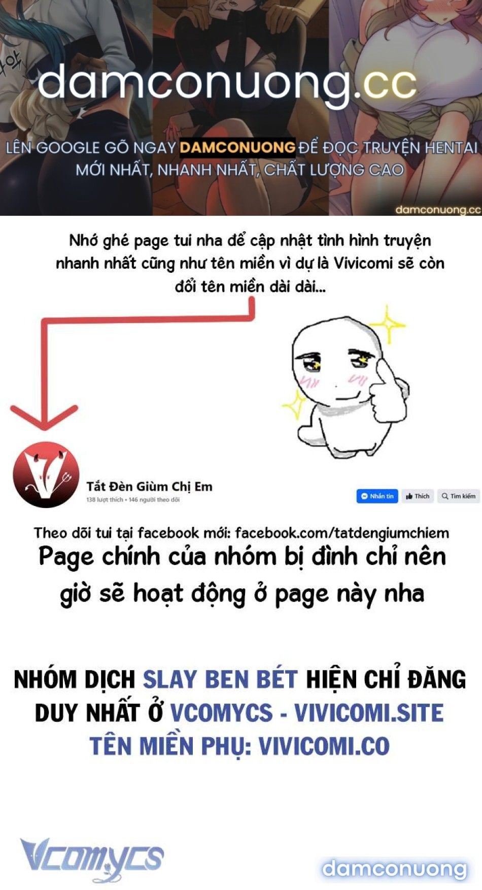 đọc truyện [không Che] Yêu Tinh Giao Phối Chương 27 ảnh 2 tại Thiên Thai Truyện