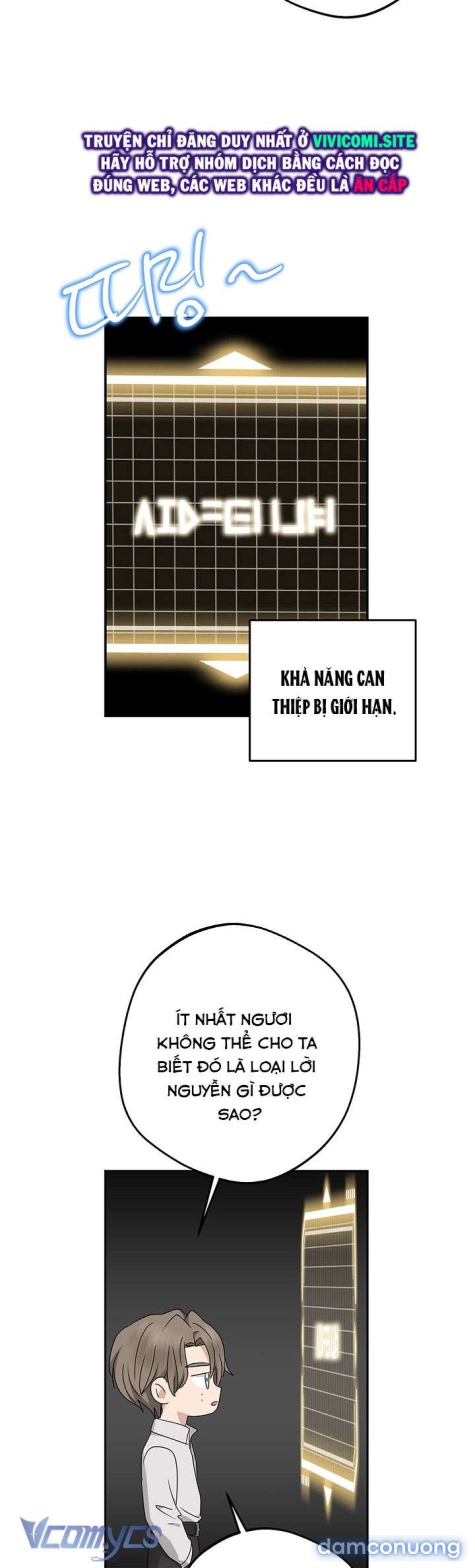 đọc truyện [không Che] Yêu Tinh Giao Phối Chương 27 ảnh 13 tại Thiên Thai Truyện