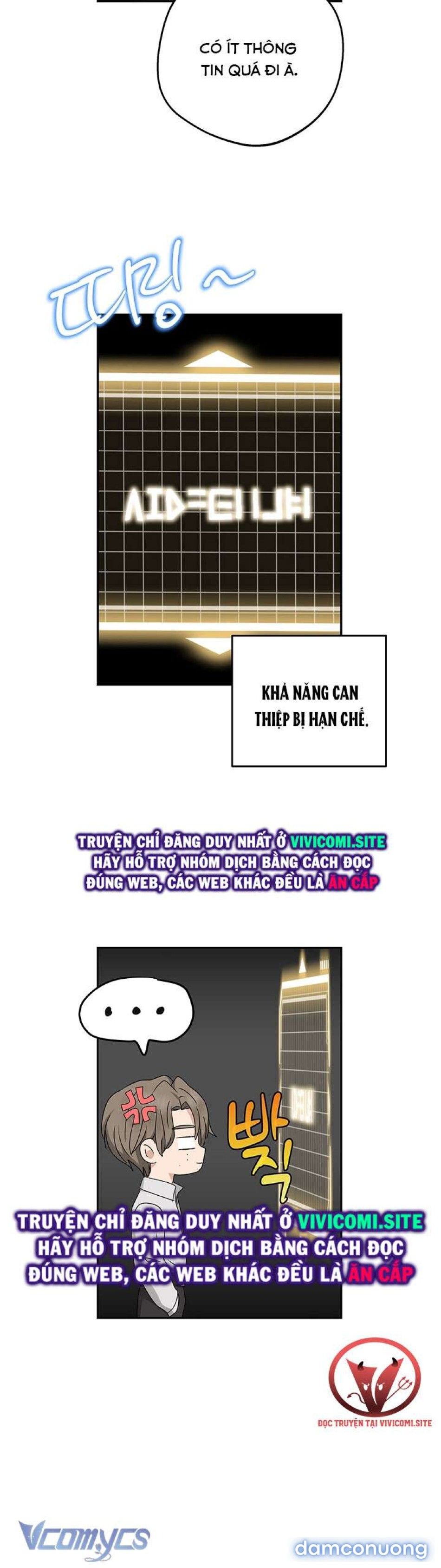 đọc truyện [không Che] Yêu Tinh Giao Phối Chương 27 ảnh 14 tại Thiên Thai Truyện