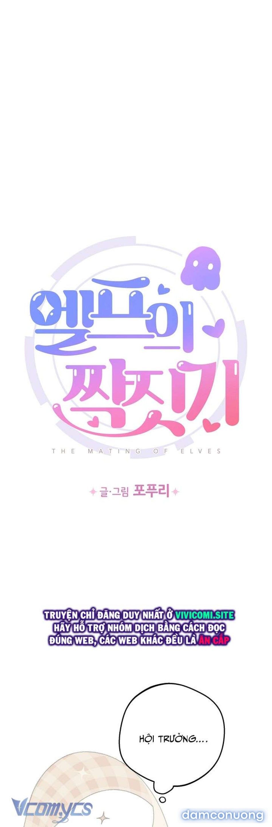 đọc truyện [không Che] Yêu Tinh Giao Phối Chương 27 ảnh 17 tại Thiên Thai Truyện