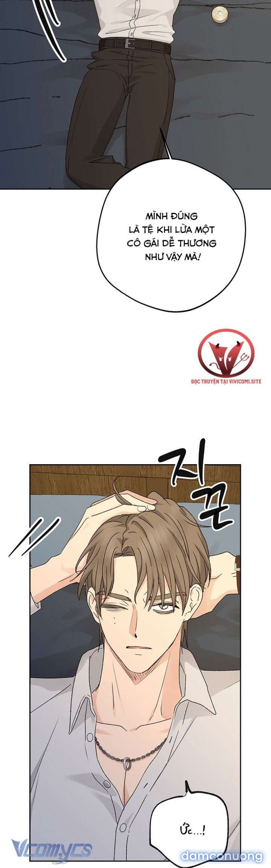 đọc truyện [không Che] Yêu Tinh Giao Phối Chương 27 ảnh 4 tại Thiên Thai Truyện