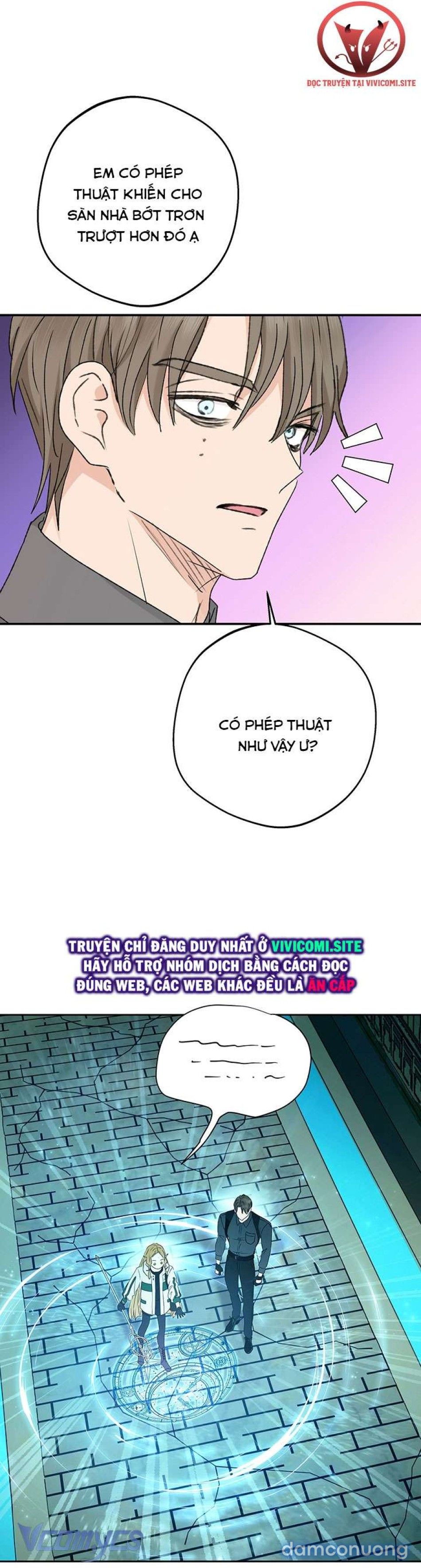 đọc truyện [không Che] Yêu Tinh Giao Phối Chương 27 ảnh 25 tại Thiên Thai Truyện