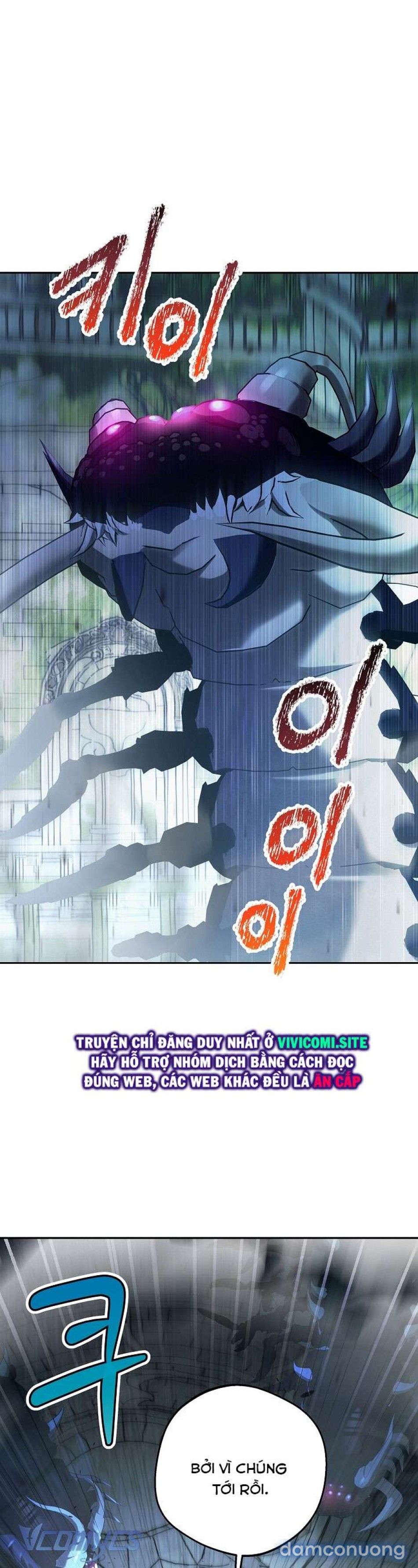 đọc truyện [không Che] Yêu Tinh Giao Phối Chương 27 ảnh 31 tại Thiên Thai Truyện