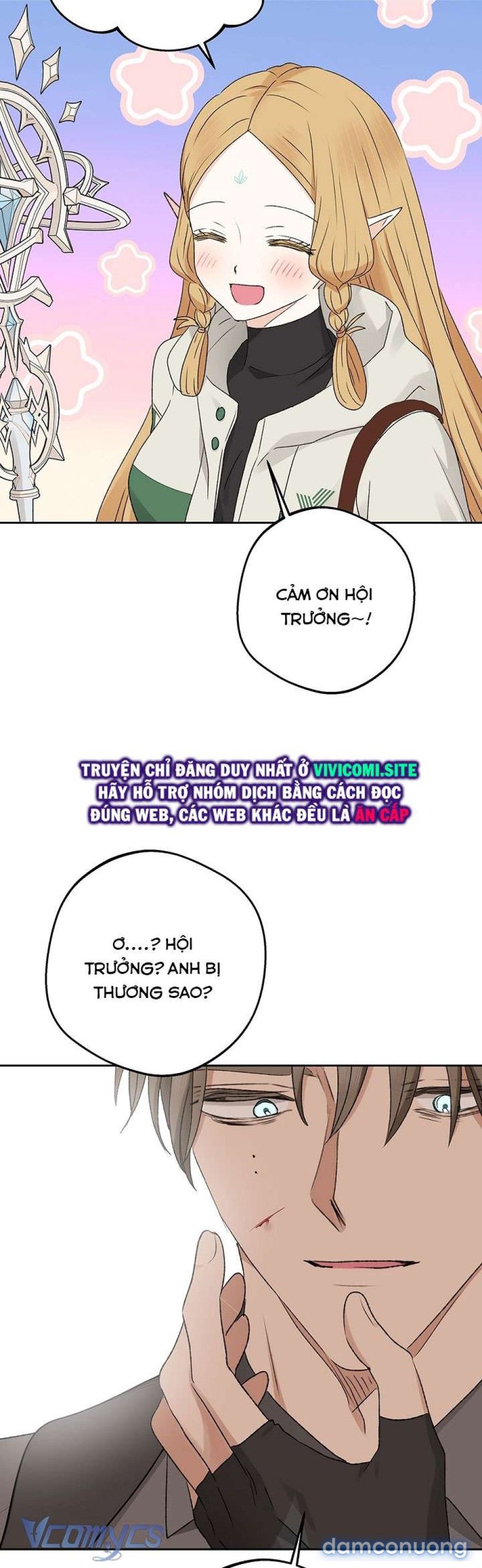 đọc truyện [không Che] Yêu Tinh Giao Phối Chương 27 ảnh 48 tại Thiên Thai Truyện