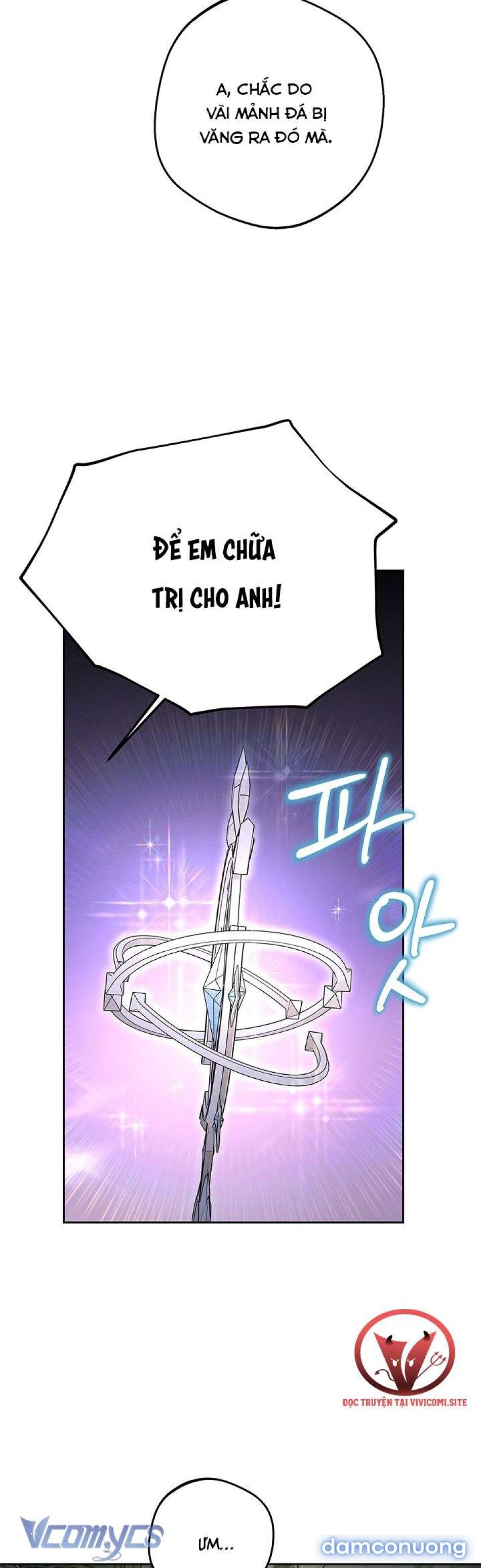 đọc truyện [không Che] Yêu Tinh Giao Phối Chương 27 ảnh 49 tại Thiên Thai Truyện