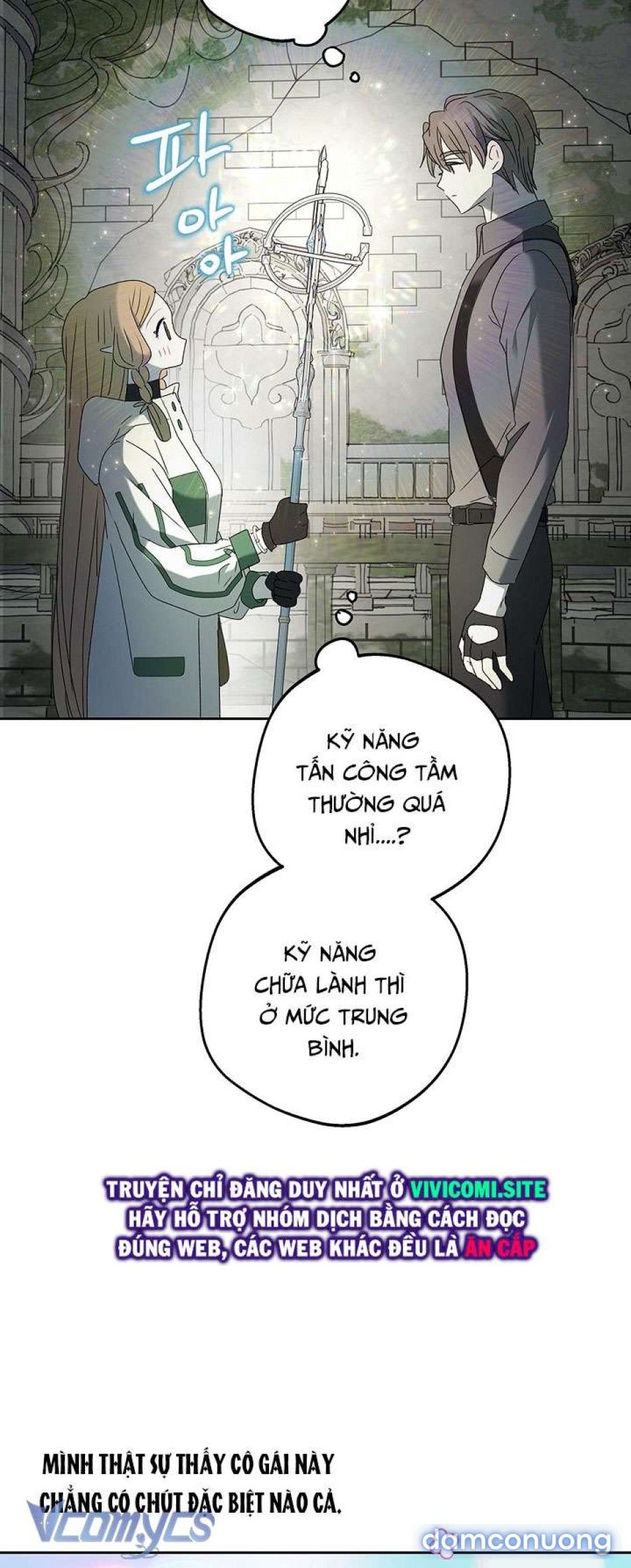 đọc truyện [không Che] Yêu Tinh Giao Phối Chương 27 ảnh 50 tại Thiên Thai Truyện