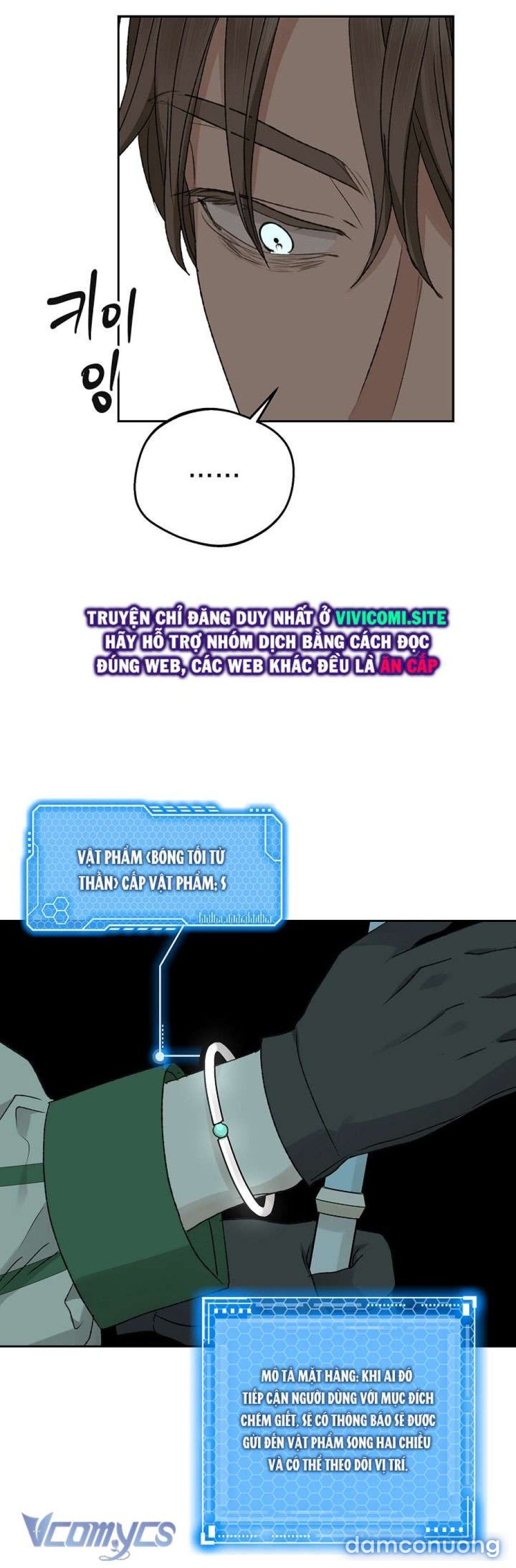 đọc truyện [không Che] Yêu Tinh Giao Phối Chương 27 ảnh 54 tại Thiên Thai Truyện