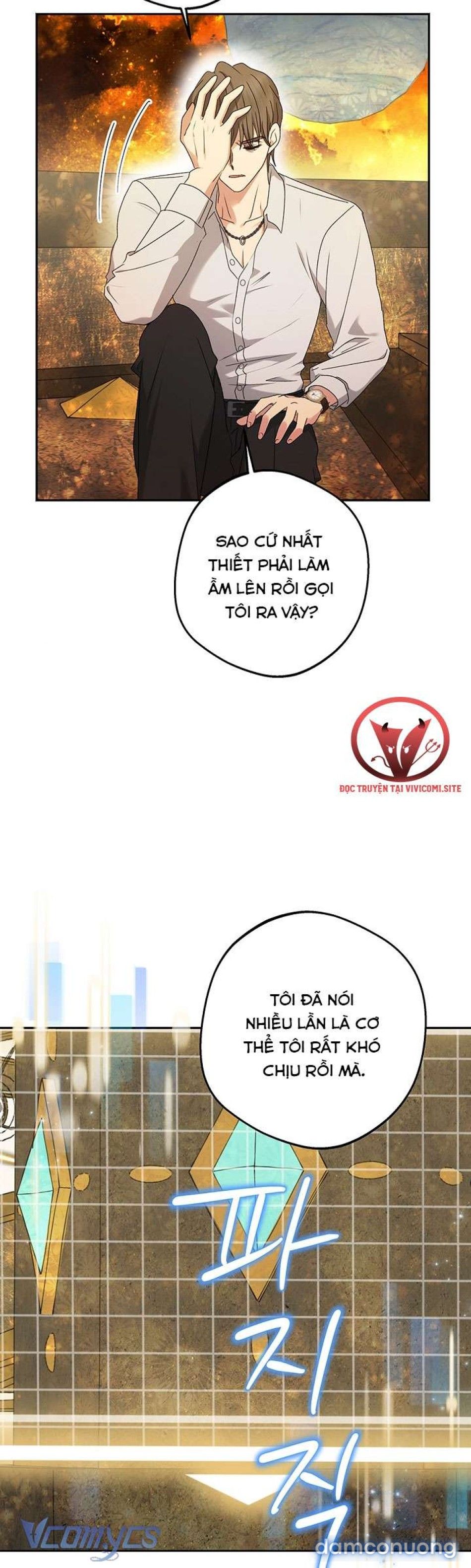 đọc truyện [không Che] Yêu Tinh Giao Phối Chương 27 ảnh 10 tại Thiên Thai Truyện