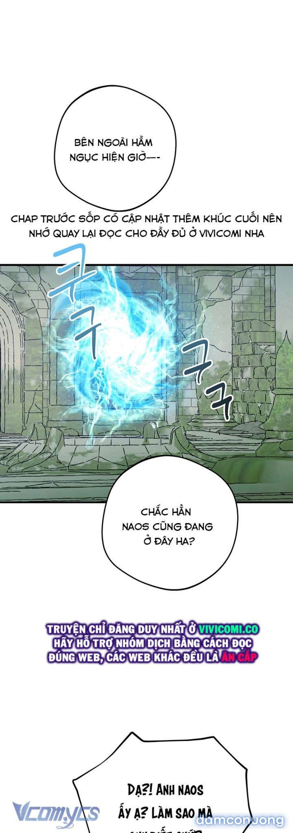 đọc truyện [không Che] Yêu Tinh Giao Phối Chương 28 ảnh 3 tại Thiên Thai Truyện