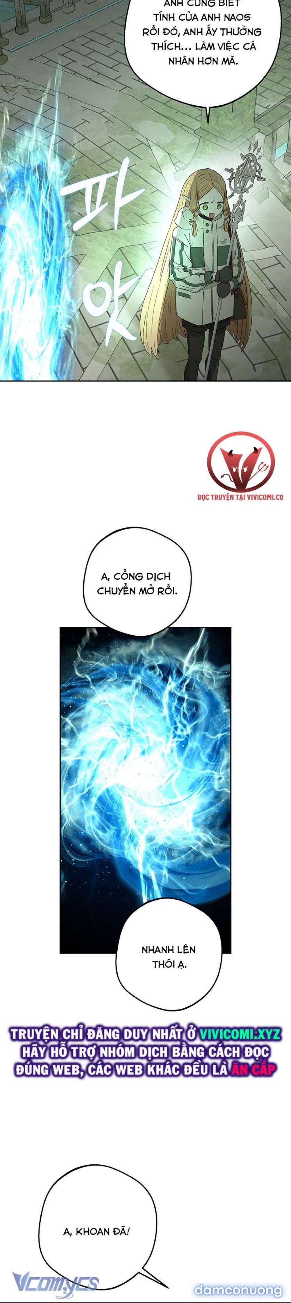 đọc truyện [không Che] Yêu Tinh Giao Phối Chương 28 ảnh 13 tại Thiên Thai Truyện