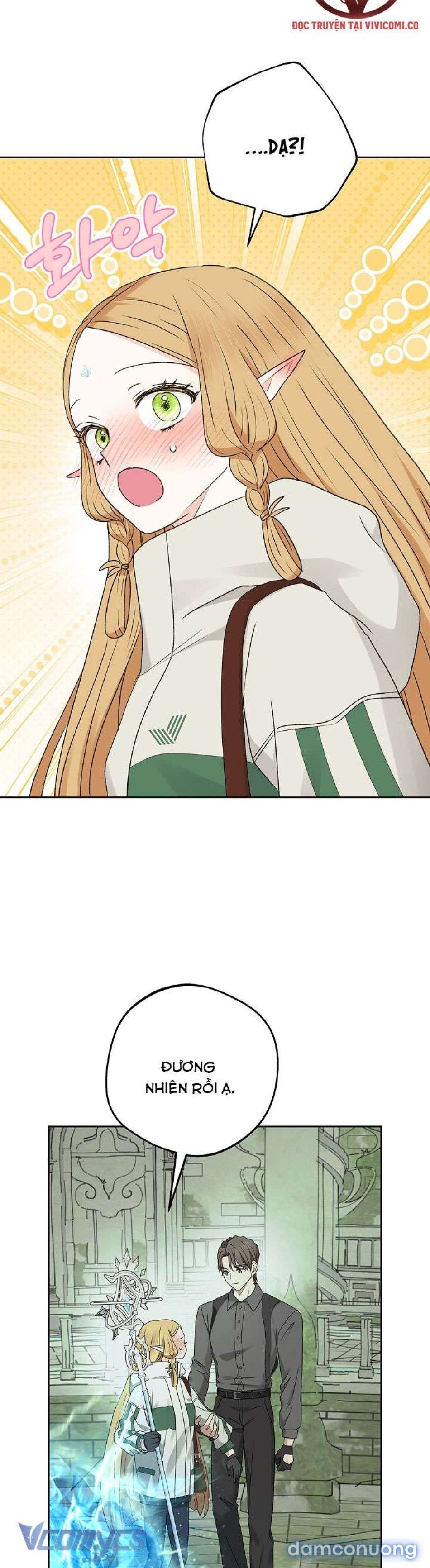 đọc truyện [không Che] Yêu Tinh Giao Phối Chương 28 ảnh 15 tại Thiên Thai Truyện