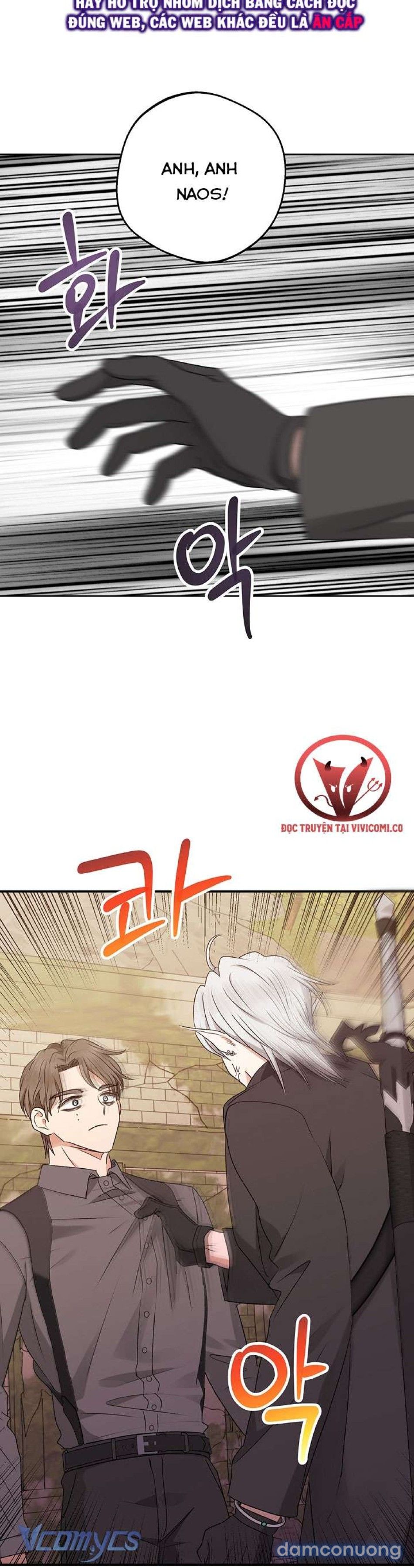 đọc truyện [không Che] Yêu Tinh Giao Phối Chương 28 ảnh 20 tại Thiên Thai Truyện