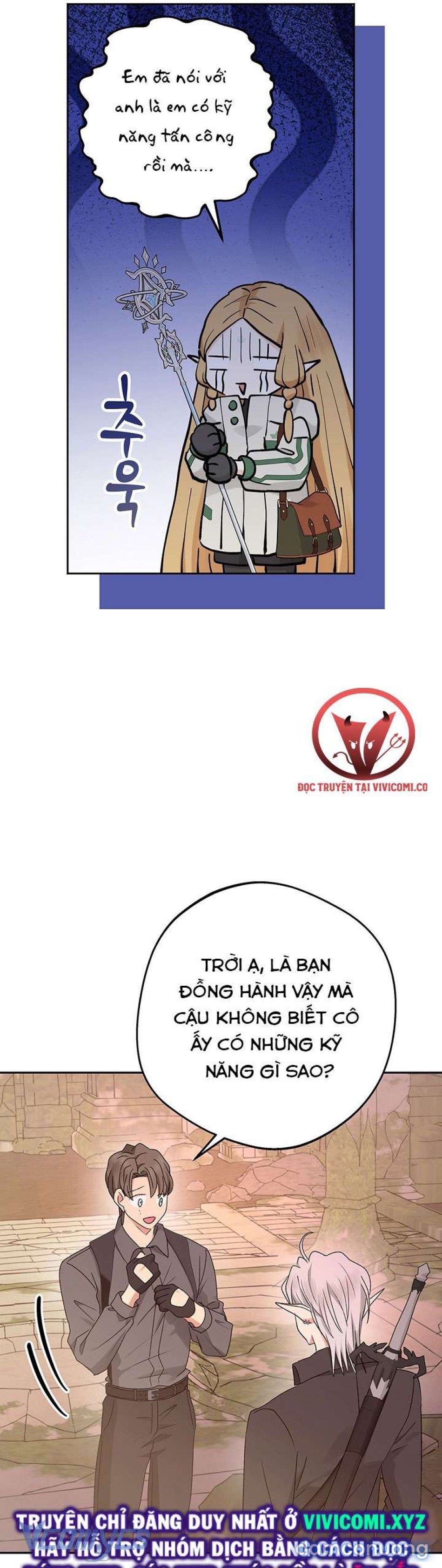 đọc truyện [không Che] Yêu Tinh Giao Phối Chương 28 ảnh 26 tại Thiên Thai Truyện