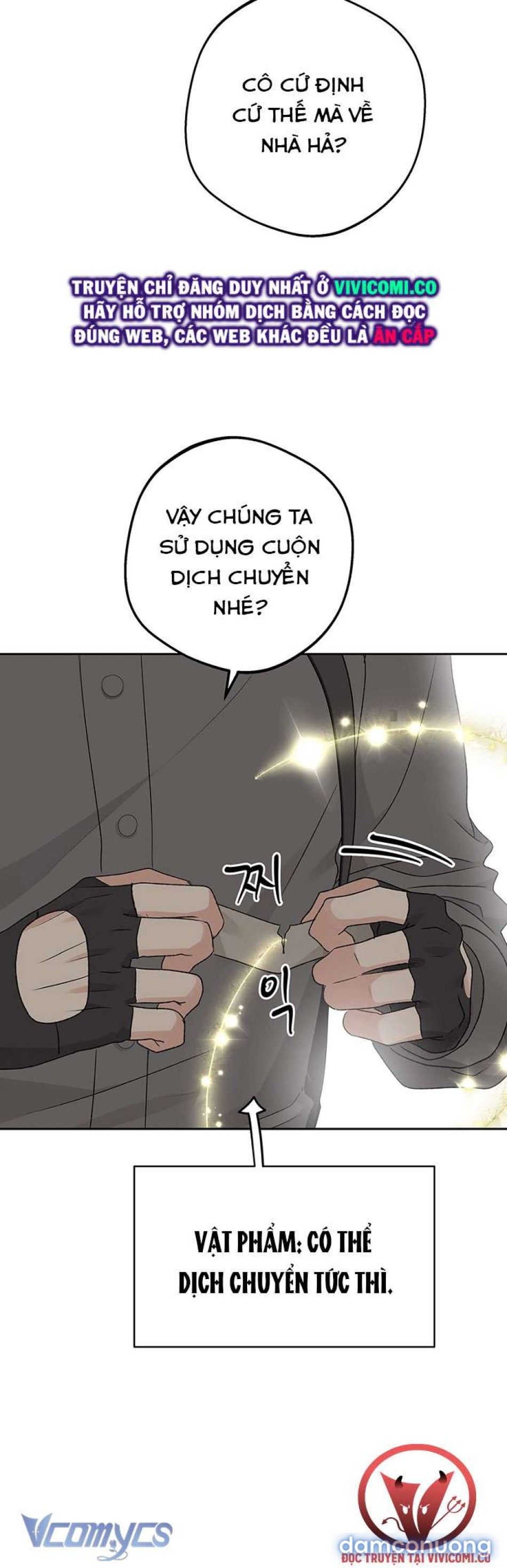 đọc truyện [không Che] Yêu Tinh Giao Phối Chương 28 ảnh 32 tại Thiên Thai Truyện